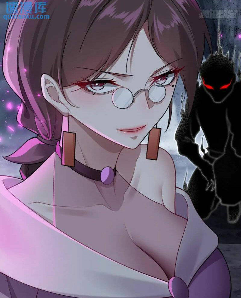 Thái Cổ Yêu Thánh Lấy Ta Làm Lô Đỉnh Chapter 44 - Trang 2