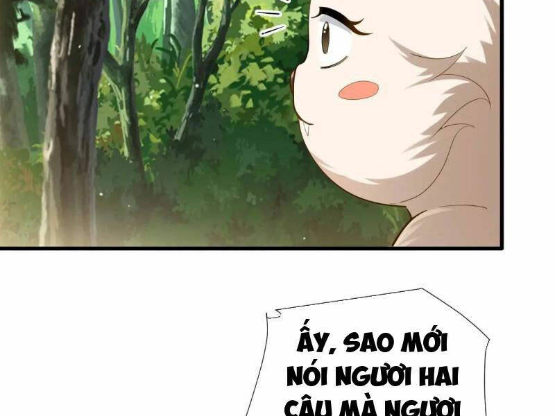 Thái Cổ Yêu Thánh Lấy Ta Làm Lô Đỉnh Chapter 46 - Trang 2