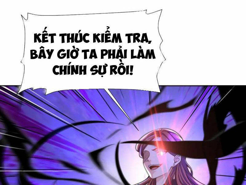 Thái Cổ Yêu Thánh Lấy Ta Làm Lô Đỉnh Chapter 48 - Trang 2