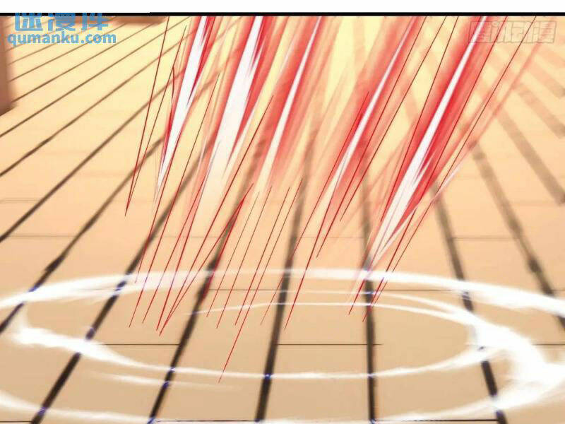 Thái Cổ Yêu Thánh Lấy Ta Làm Lô Đỉnh Chapter 48 - Trang 2