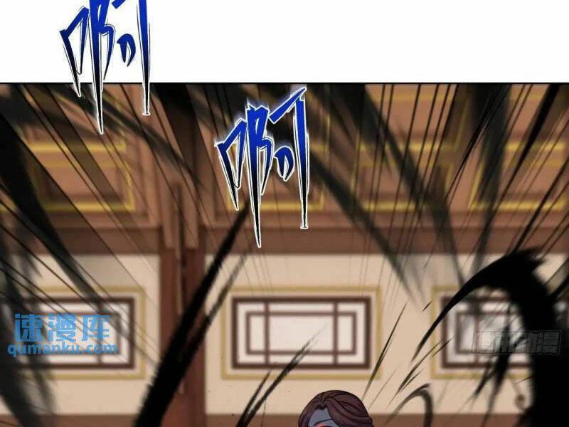 Thái Cổ Yêu Thánh Lấy Ta Làm Lô Đỉnh Chapter 48 - Trang 2