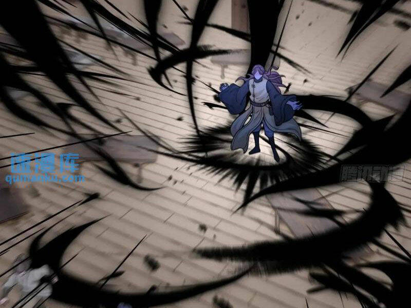 Thái Cổ Yêu Thánh Lấy Ta Làm Lô Đỉnh Chapter 48 - Trang 2