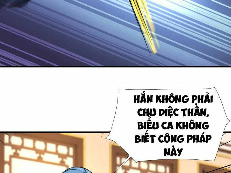 Thái Cổ Yêu Thánh Lấy Ta Làm Lô Đỉnh Chapter 48 - Trang 2