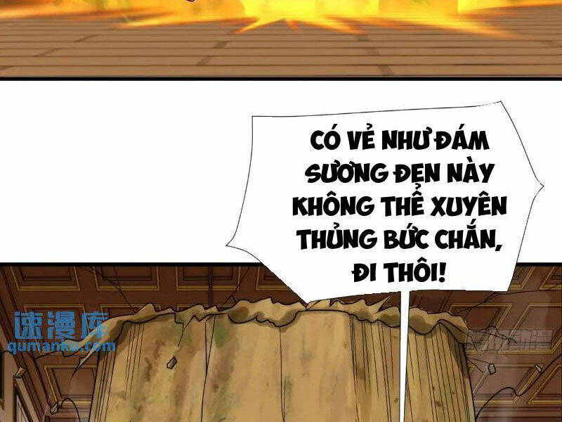 Thái Cổ Yêu Thánh Lấy Ta Làm Lô Đỉnh Chapter 48 - Trang 2