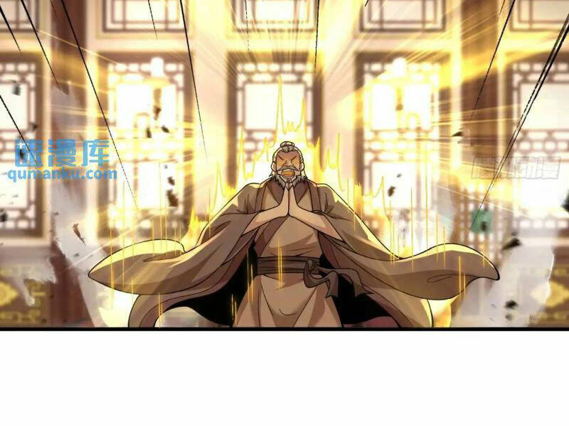 Thái Cổ Yêu Thánh Lấy Ta Làm Lô Đỉnh Chapter 48 - Trang 2