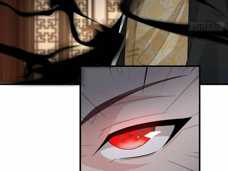 Thái Cổ Yêu Thánh Lấy Ta Làm Lô Đỉnh Chapter 48 - Trang 2