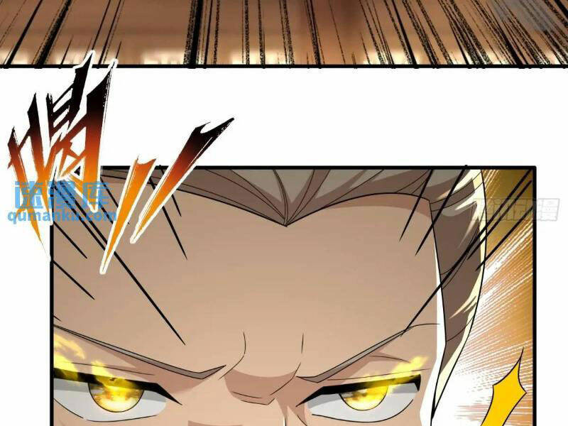 Thái Cổ Yêu Thánh Lấy Ta Làm Lô Đỉnh Chapter 48 - Trang 2