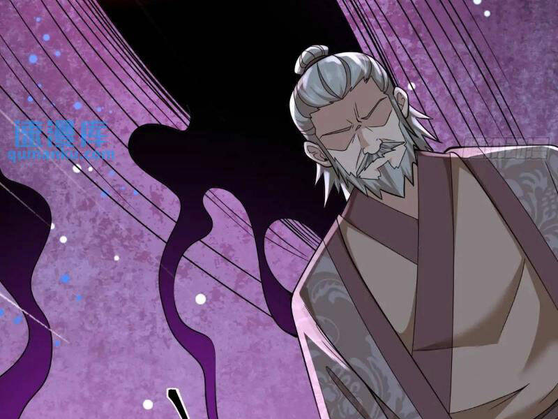 Thái Cổ Yêu Thánh Lấy Ta Làm Lô Đỉnh Chapter 48 - Trang 2