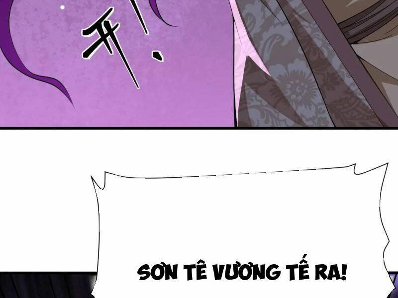 Thái Cổ Yêu Thánh Lấy Ta Làm Lô Đỉnh Chapter 48 - Trang 2