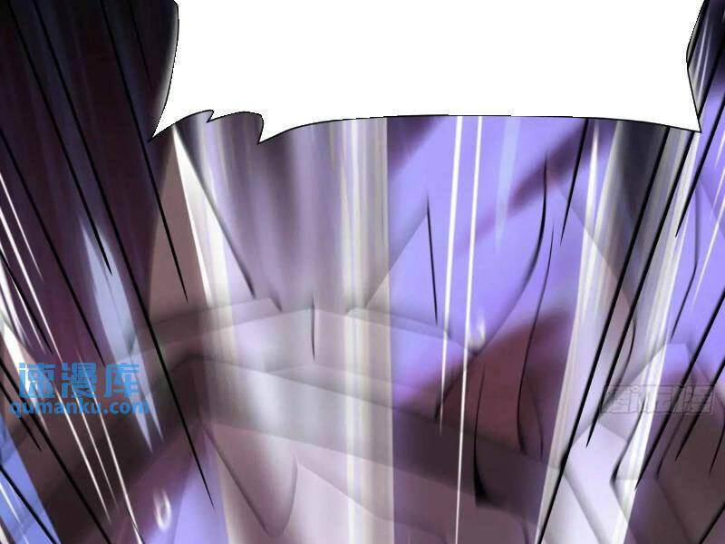 Thái Cổ Yêu Thánh Lấy Ta Làm Lô Đỉnh Chapter 48 - Trang 2