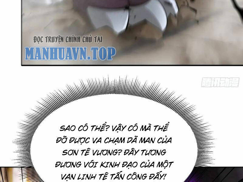 Thái Cổ Yêu Thánh Lấy Ta Làm Lô Đỉnh Chapter 48 - Trang 2