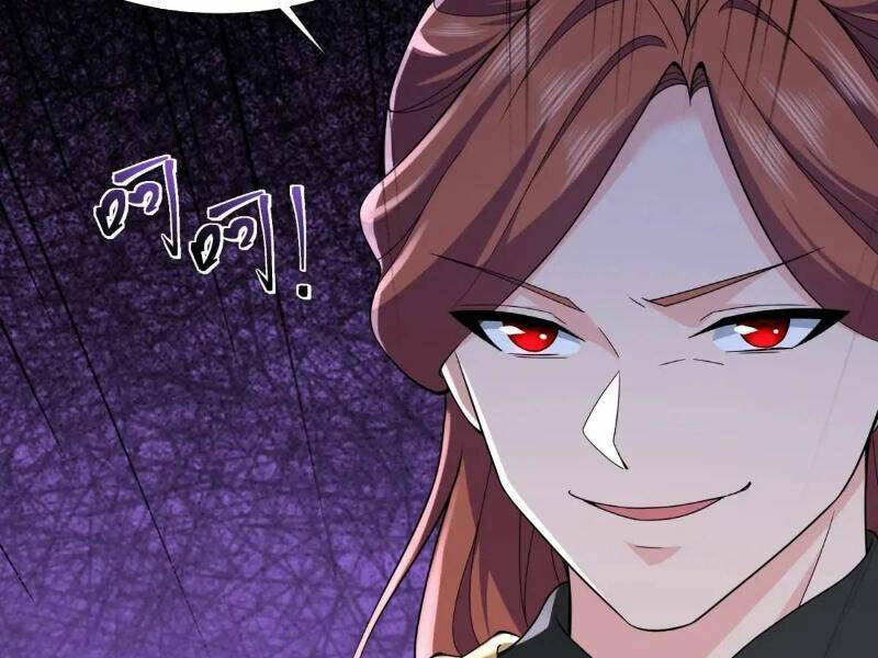 Thái Cổ Yêu Thánh Lấy Ta Làm Lô Đỉnh Chapter 48 - Trang 2