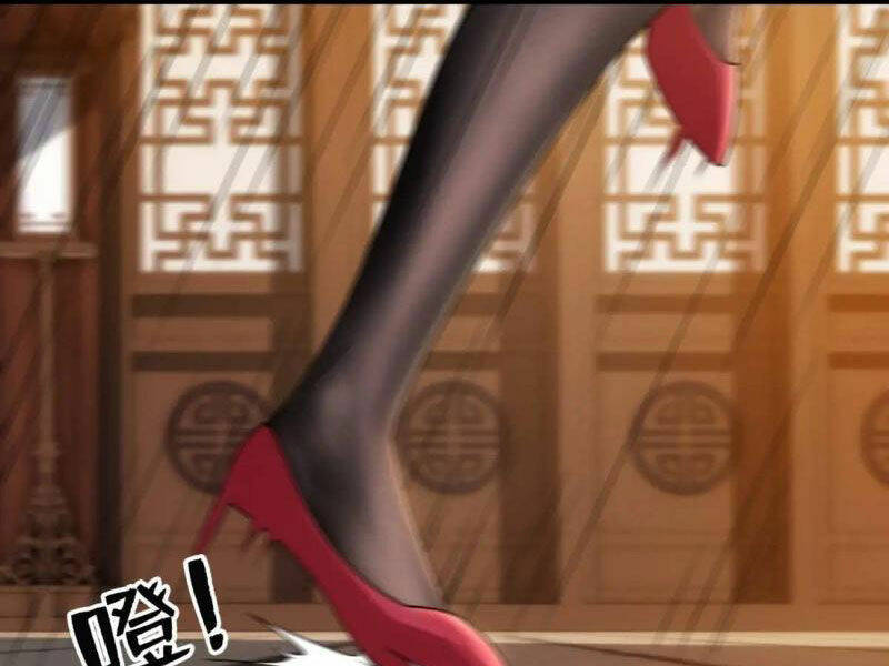 Thái Cổ Yêu Thánh Lấy Ta Làm Lô Đỉnh Chapter 49 - Trang 2