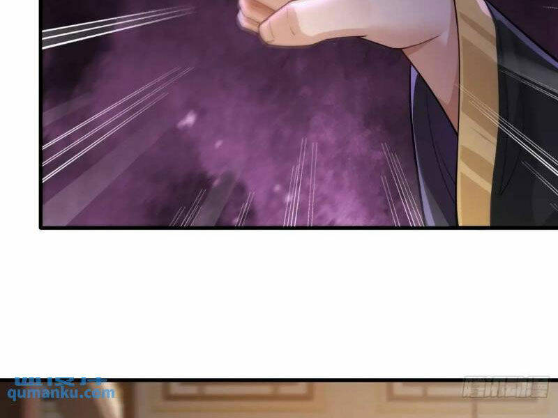 Thái Cổ Yêu Thánh Lấy Ta Làm Lô Đỉnh Chapter 49 - Trang 2