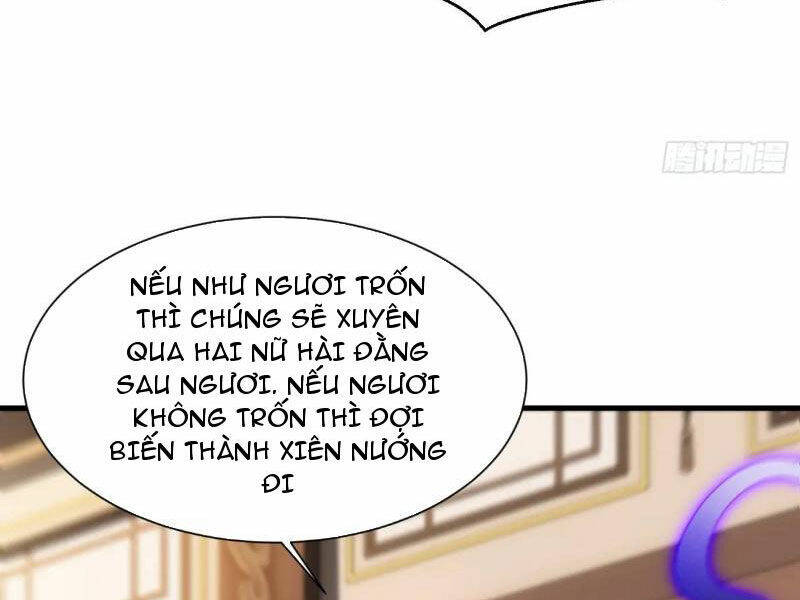 Thái Cổ Yêu Thánh Lấy Ta Làm Lô Đỉnh Chapter 49 - Trang 2