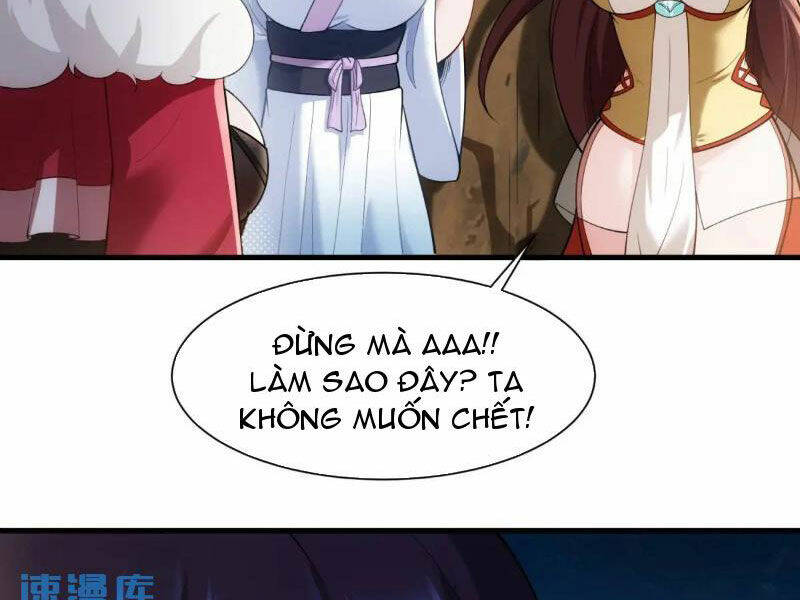 Thái Cổ Yêu Thánh Lấy Ta Làm Lô Đỉnh Chapter 49 - Trang 2