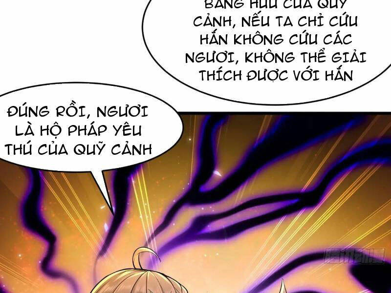 Thái Cổ Yêu Thánh Lấy Ta Làm Lô Đỉnh Chapter 49 - Trang 2