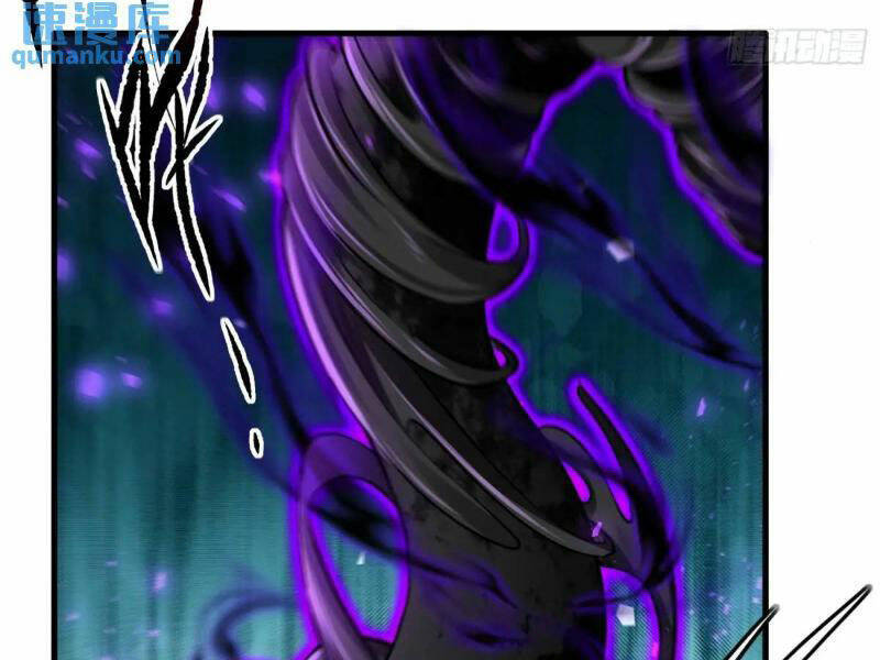 Thái Cổ Yêu Thánh Lấy Ta Làm Lô Đỉnh Chapter 49 - Trang 2