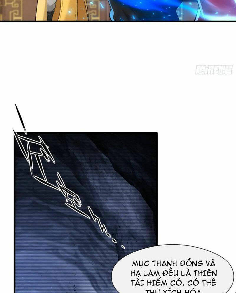 Thái Cổ Yêu Thánh Lấy Ta Làm Lô Đỉnh Chapter 50 - Trang 2