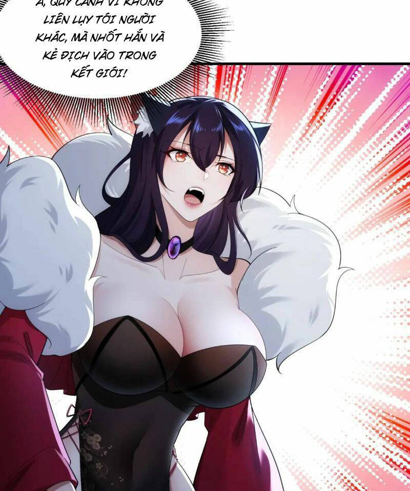 Thái Cổ Yêu Thánh Lấy Ta Làm Lô Đỉnh Chapter 50 - Trang 2