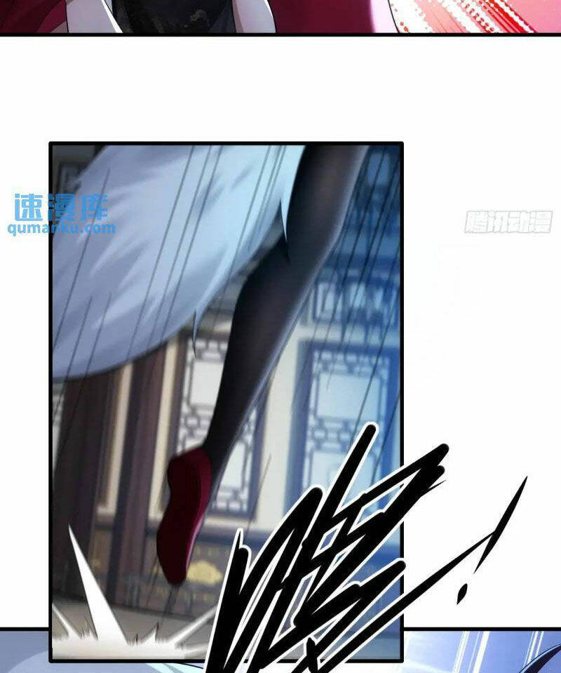 Thái Cổ Yêu Thánh Lấy Ta Làm Lô Đỉnh Chapter 50 - Trang 2