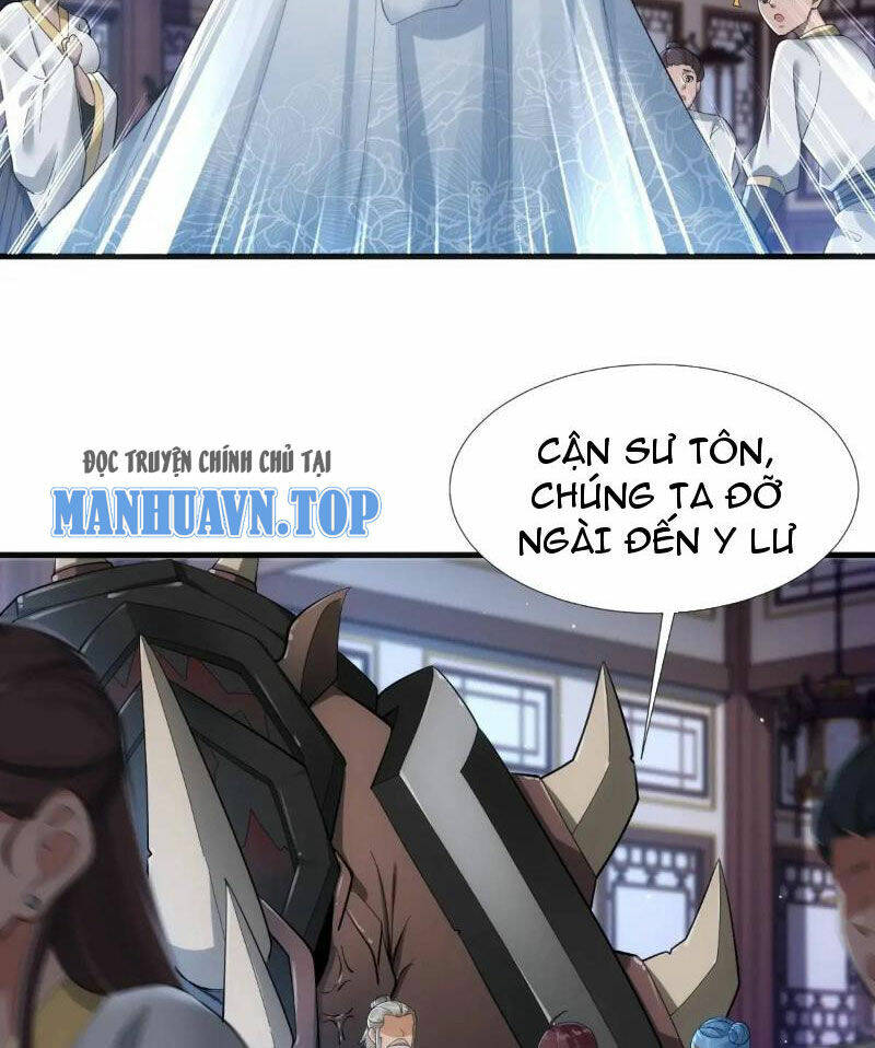 Thái Cổ Yêu Thánh Lấy Ta Làm Lô Đỉnh Chapter 50 - Trang 2