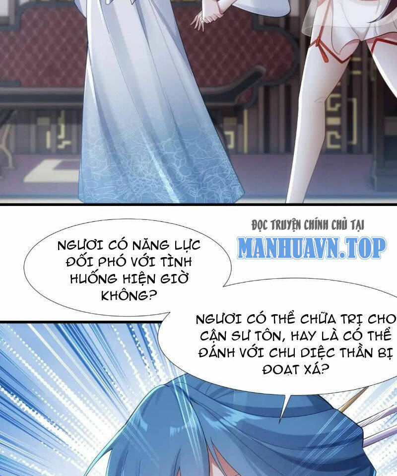 Thái Cổ Yêu Thánh Lấy Ta Làm Lô Đỉnh Chapter 50 - Trang 2