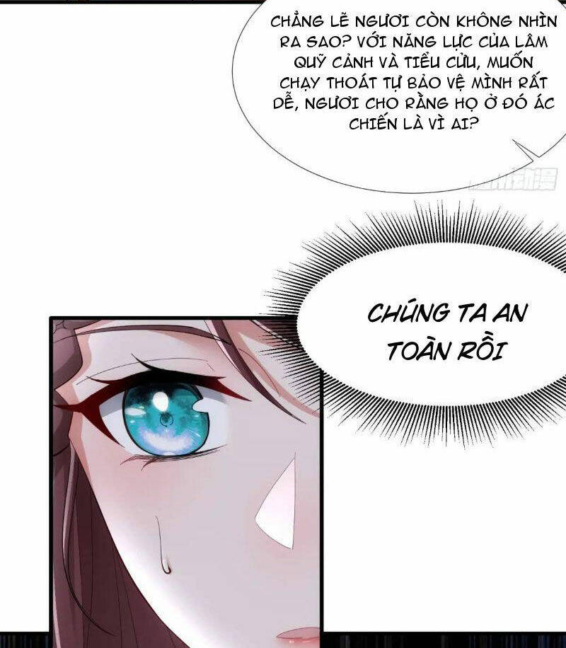 Thái Cổ Yêu Thánh Lấy Ta Làm Lô Đỉnh Chapter 50 - Trang 2