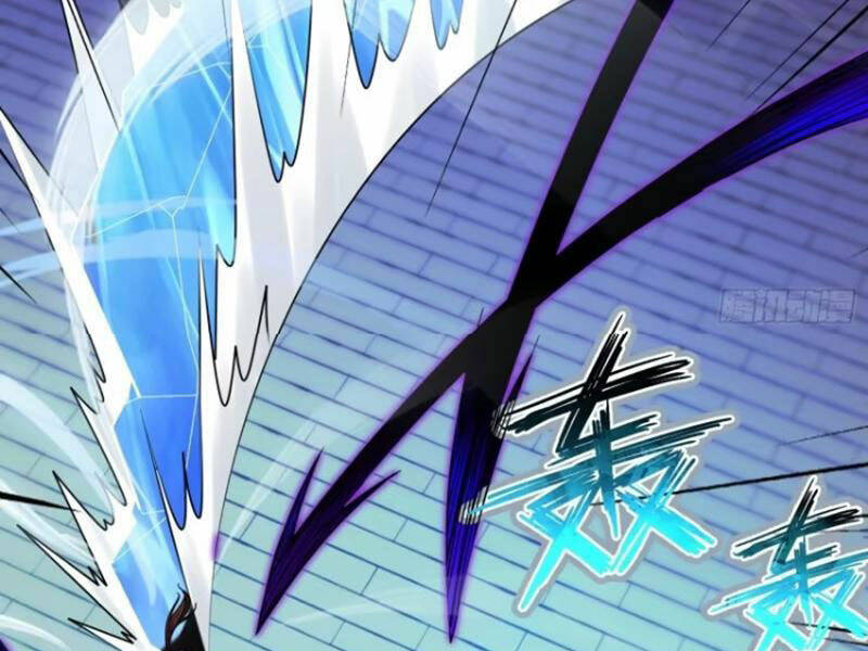 Thái Cổ Yêu Thánh Lấy Ta Làm Lô Đỉnh Chapter 51 - Trang 2