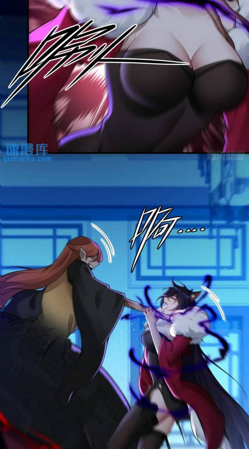 Thái Cổ Yêu Thánh Lấy Ta Làm Lô Đỉnh Chapter 52 - Trang 2