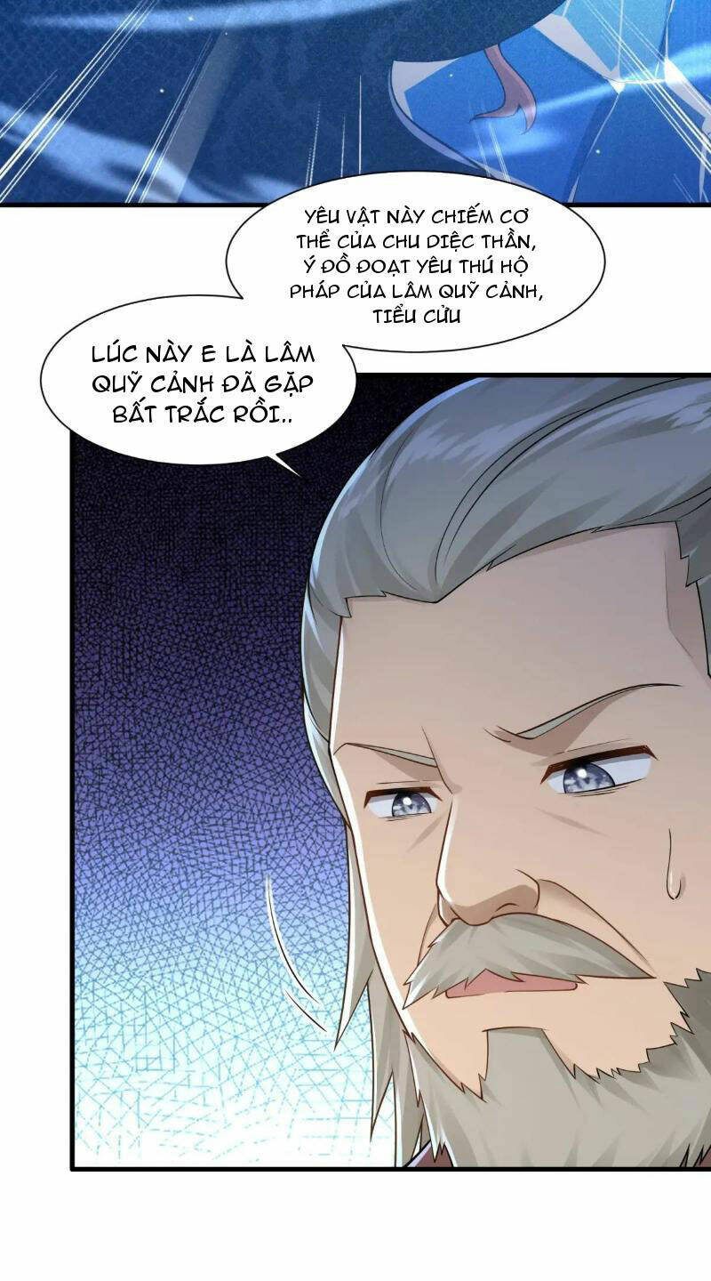 Thái Cổ Yêu Thánh Lấy Ta Làm Lô Đỉnh Chapter 52 - Trang 2