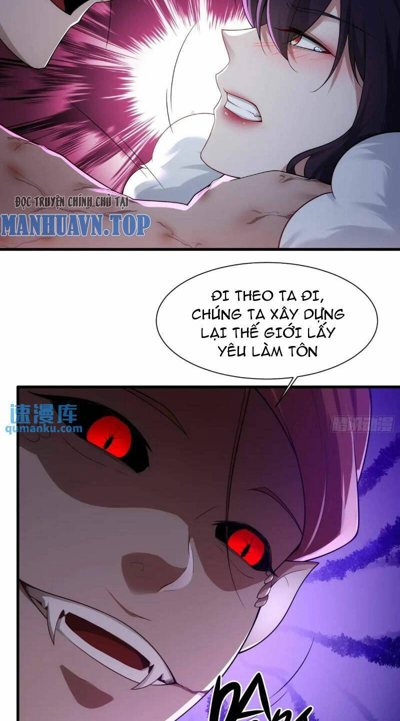 Thái Cổ Yêu Thánh Lấy Ta Làm Lô Đỉnh Chapter 52 - Trang 2