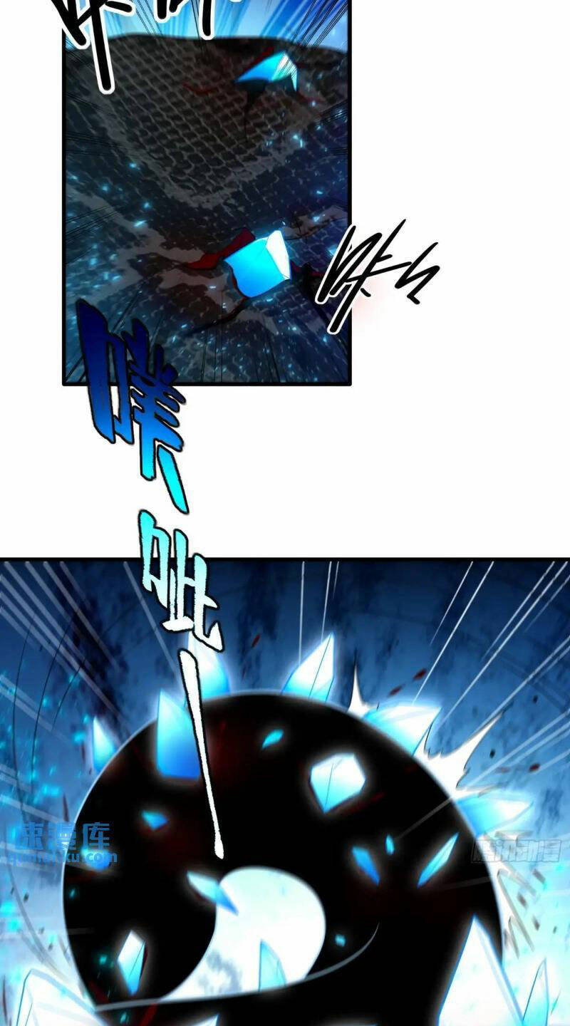 Thái Cổ Yêu Thánh Lấy Ta Làm Lô Đỉnh Chapter 52 - Trang 2