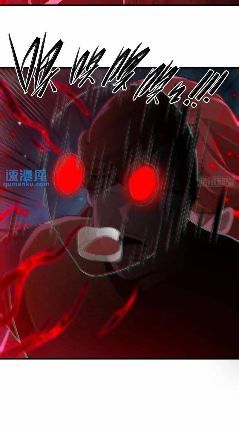 Thái Cổ Yêu Thánh Lấy Ta Làm Lô Đỉnh Chapter 52 - Trang 2