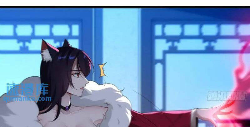 Thái Cổ Yêu Thánh Lấy Ta Làm Lô Đỉnh Chapter 52 - Trang 2