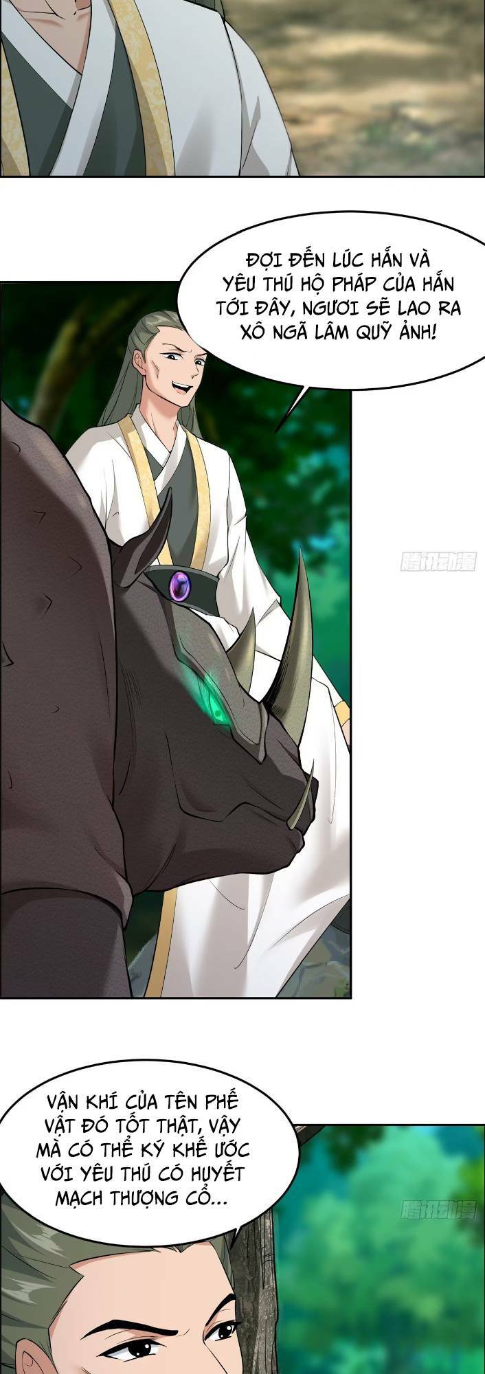 Thái Cổ Yêu Thánh Lấy Ta Làm Lô Đỉnh Chapter 6 - Trang 2