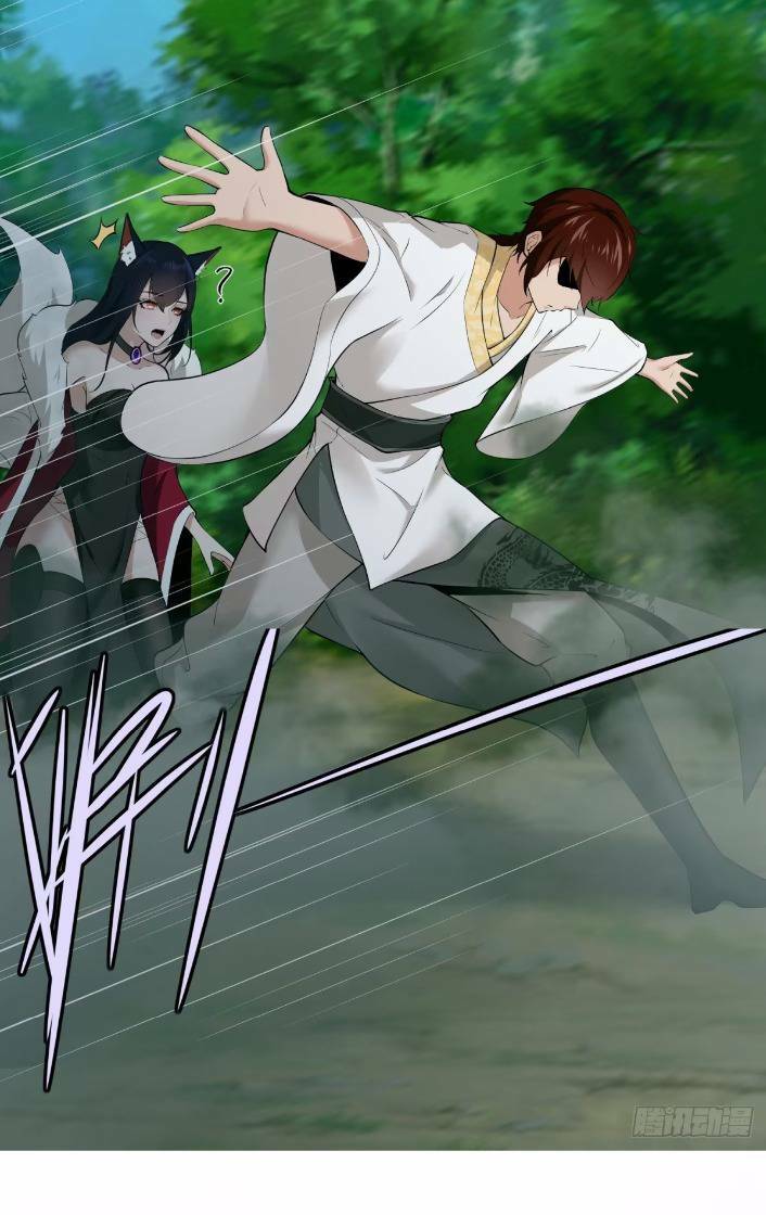 Thái Cổ Yêu Thánh Lấy Ta Làm Lô Đỉnh Chapter 6 - Trang 2