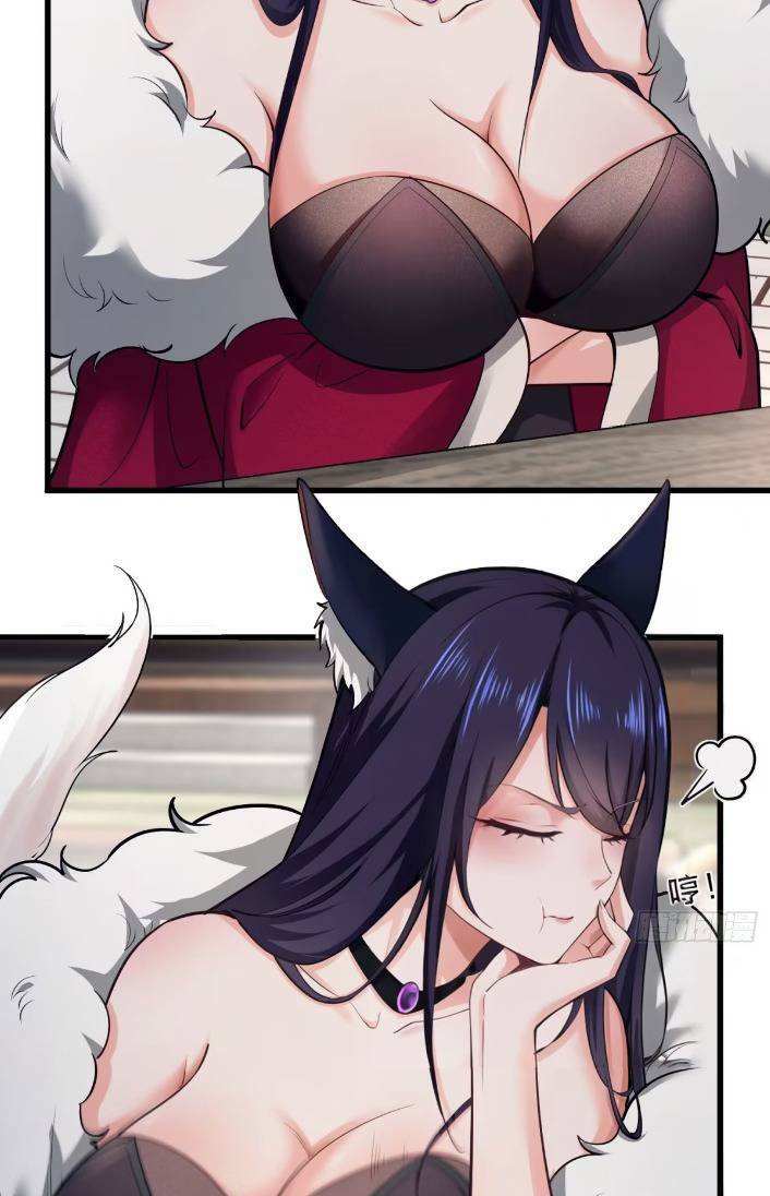 Thái Cổ Yêu Thánh Lấy Ta Làm Lô Đỉnh Chapter 7 - Trang 2