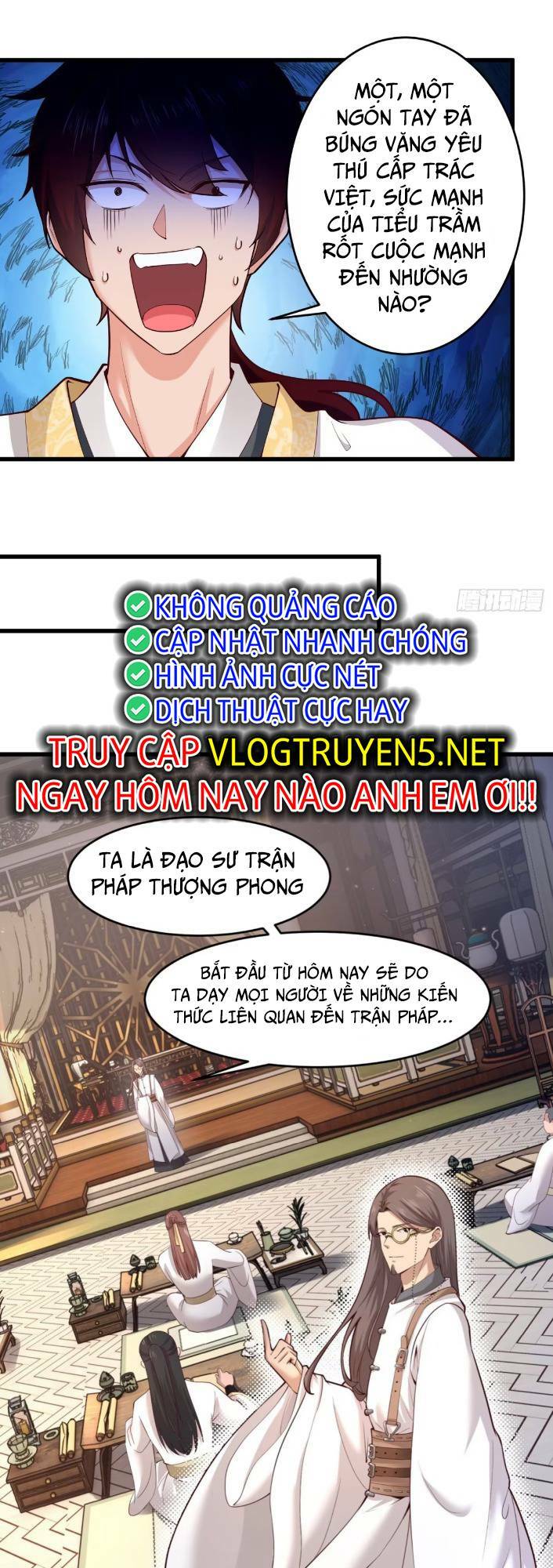 Thái Cổ Yêu Thánh Lấy Ta Làm Lô Đỉnh Chapter 7 - Trang 2