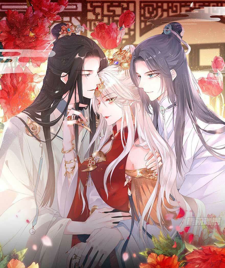 Thái Hậu Quân Hạ Thần Chapter 0 - Trang 2