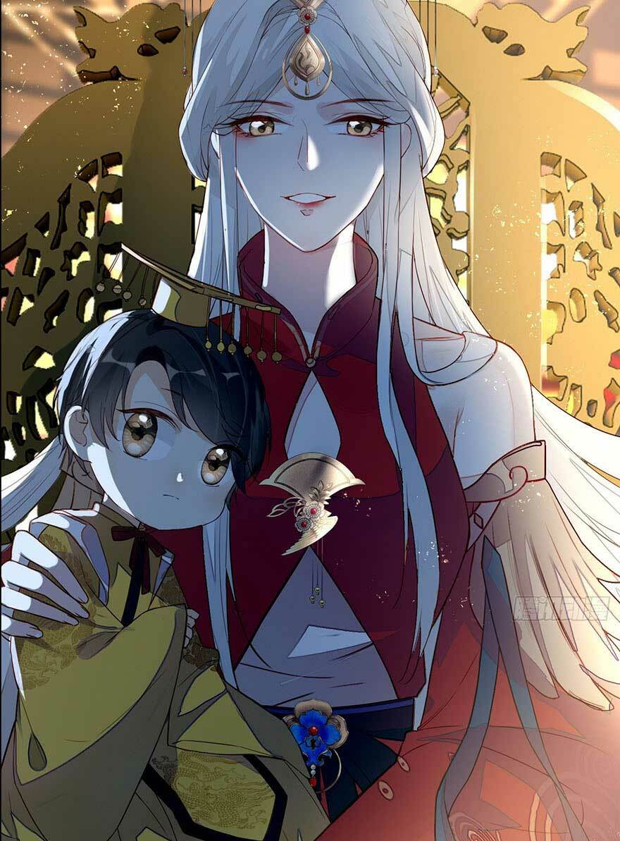 Thái Hậu Quân Hạ Thần Chapter 0 - Trang 2