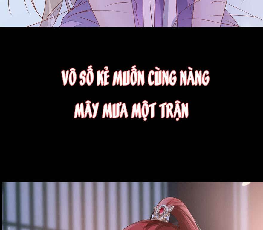 Thái Hậu Quân Hạ Thần Chapter 0 - Trang 2