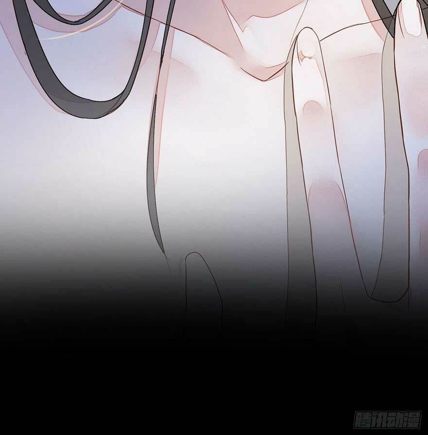 Thái Hậu Quân Hạ Thần Chapter 0 - Trang 2