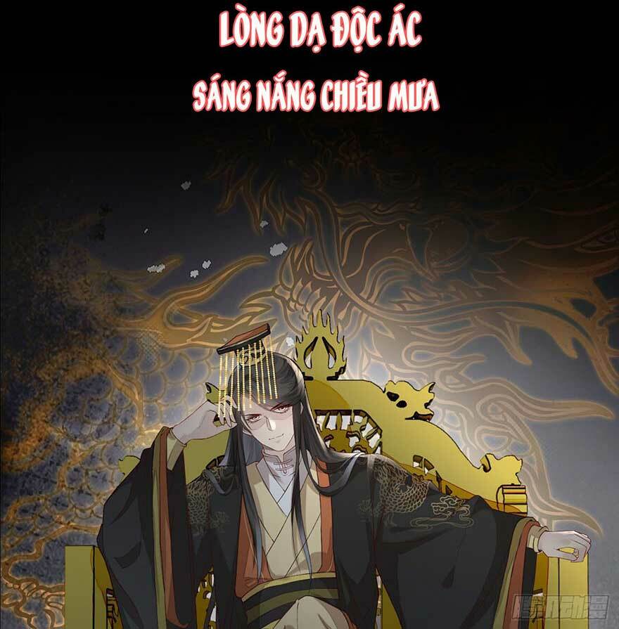 Thái Hậu Quân Hạ Thần Chapter 0 - Trang 2