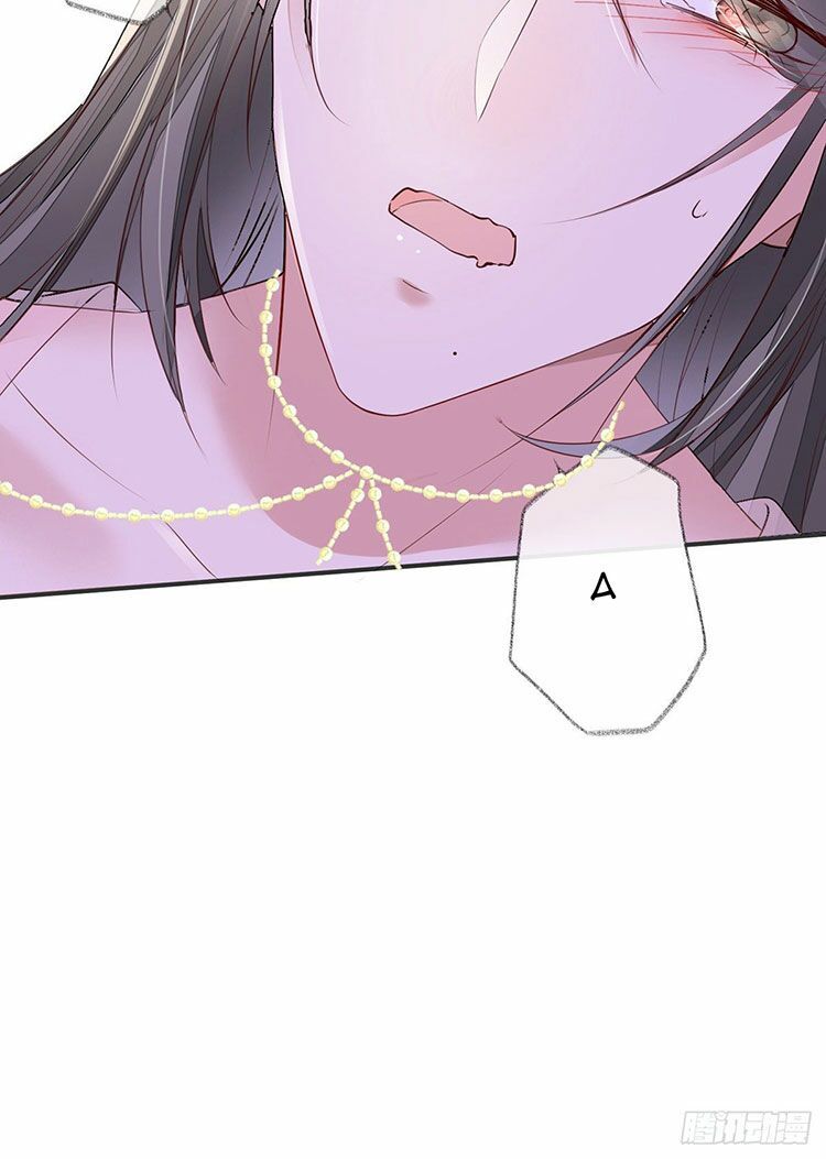 Thái Hậu Quân Hạ Thần Chapter 10.1 - Trang 2