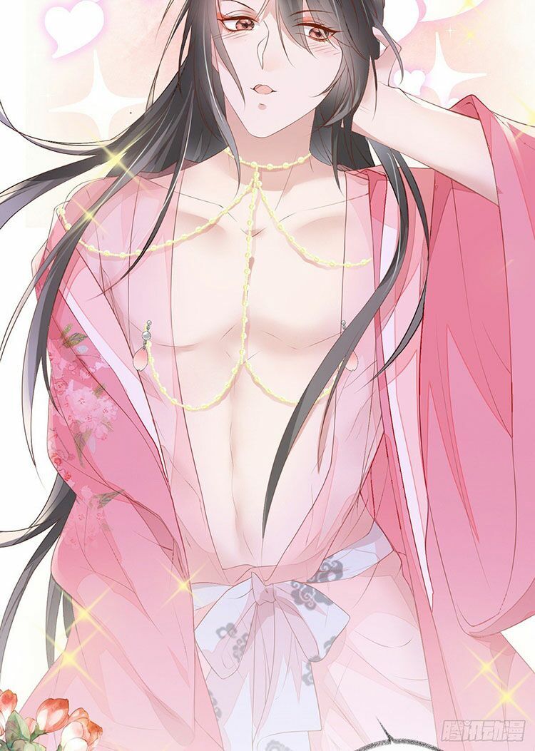 Thái Hậu Quân Hạ Thần Chapter 10.1 - Trang 2