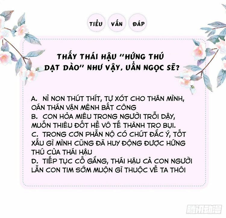 Thái Hậu Quân Hạ Thần Chapter 10.2 - Trang 2