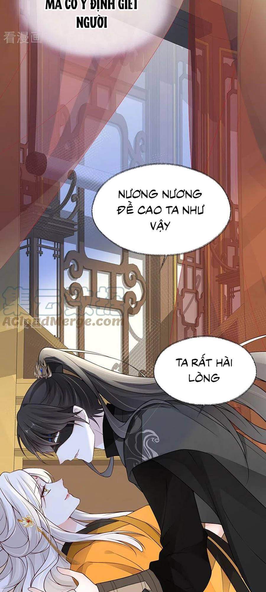 Thái Hậu Quân Hạ Thần Chapter 102 - Trang 2