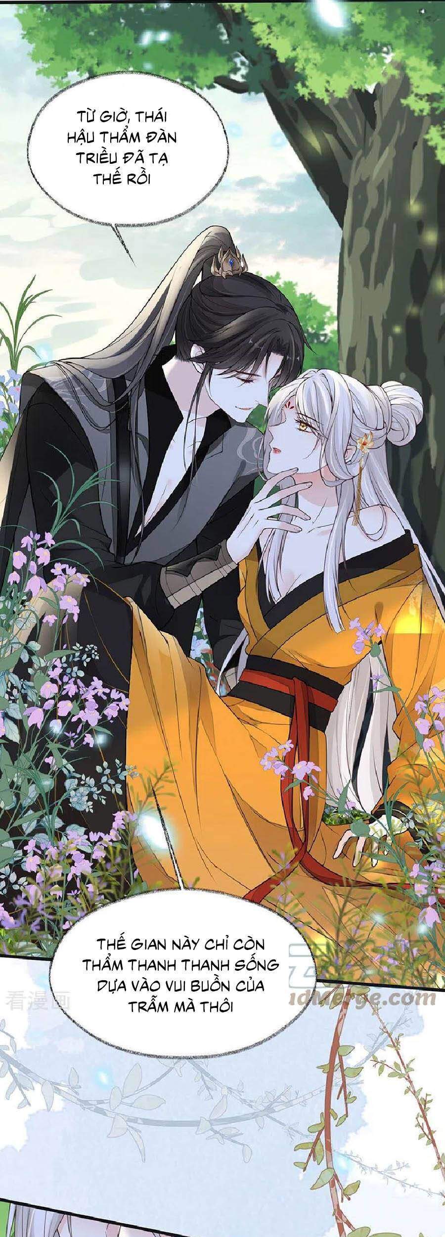 Thái Hậu Quân Hạ Thần Chapter 106 - Trang 2