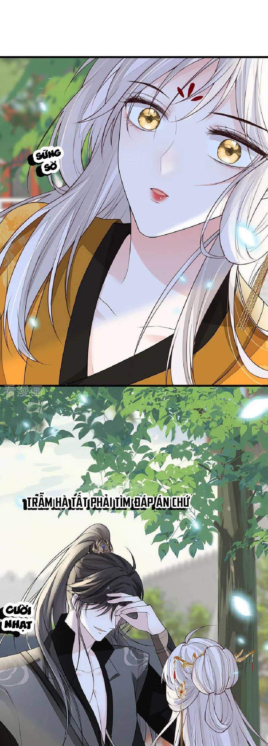 Thái Hậu Quân Hạ Thần Chapter 106 - Trang 2